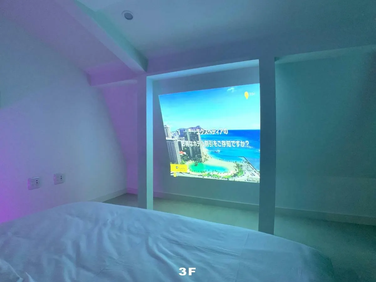 Haku Hotel Tokyo Holiday home