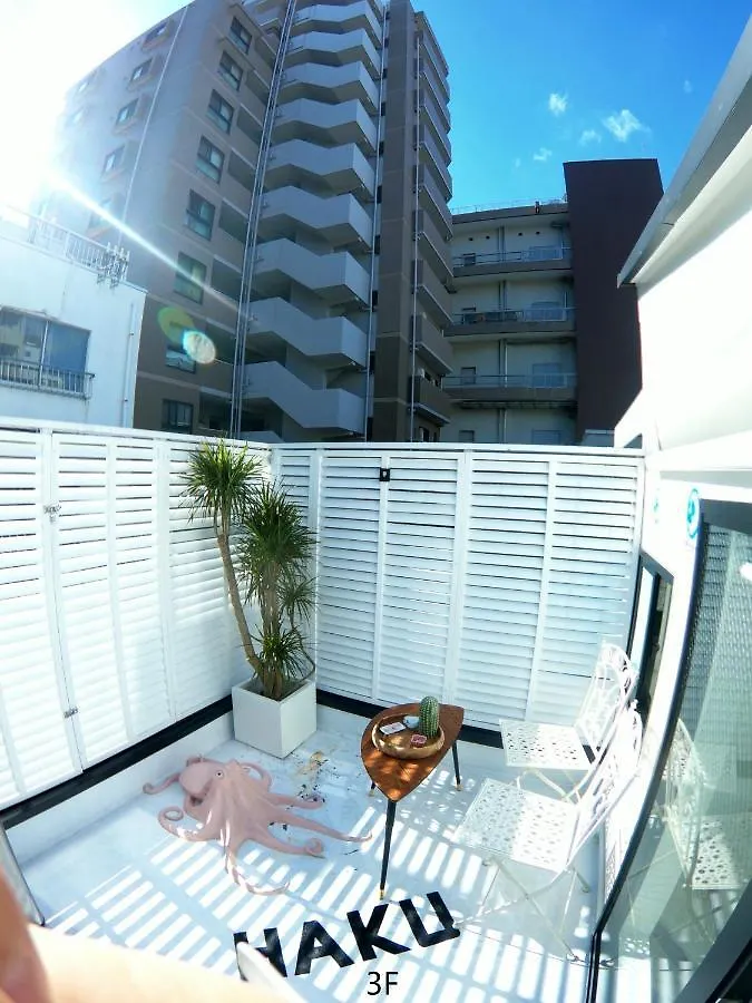 Haku Hotel Tokyo Holiday home